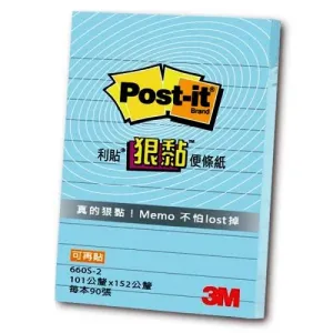 3M Post-It Super Sticky Line Note 660S-2 (4inch x 6inch) Blue
