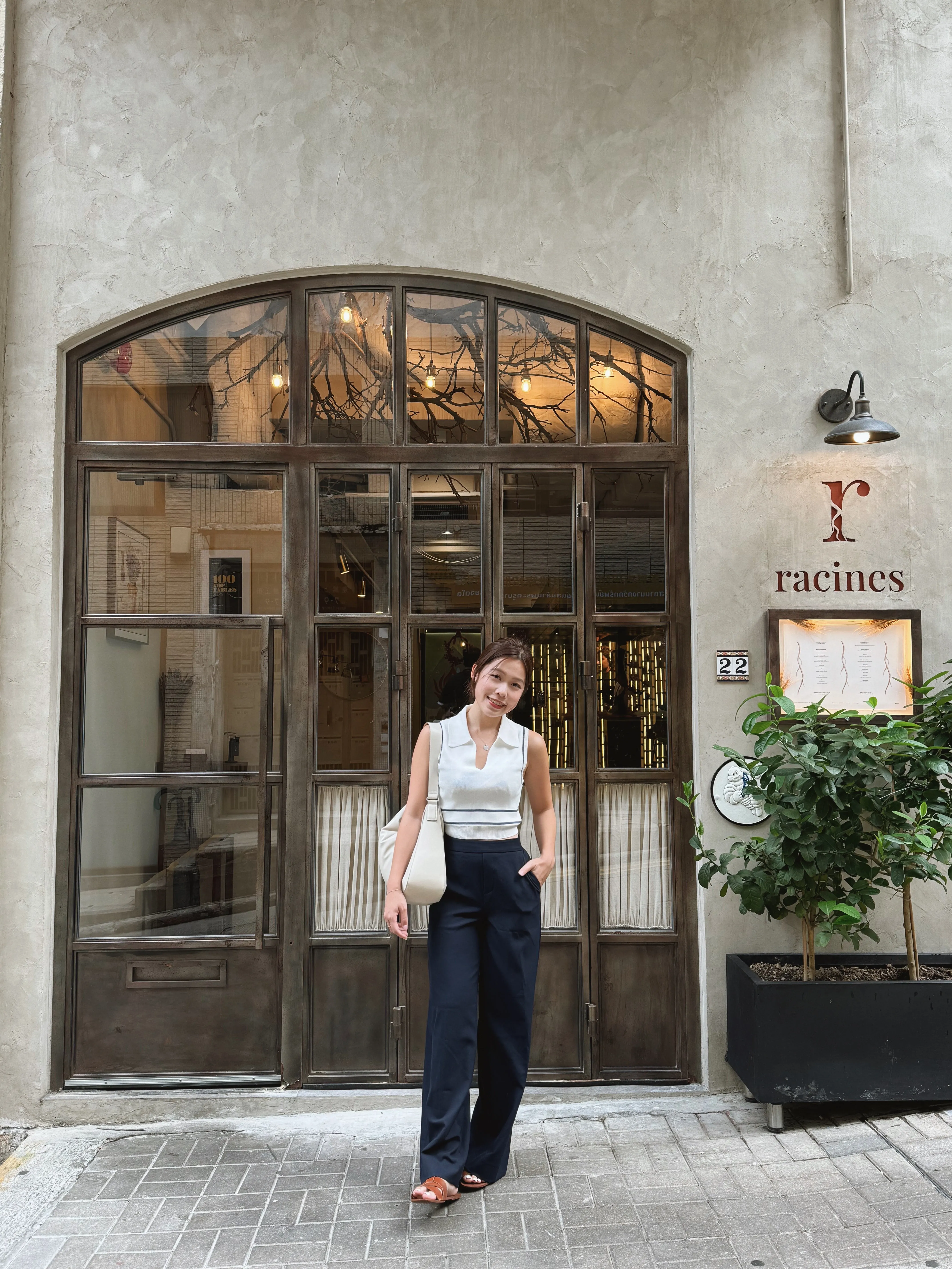Hayden Wide Leg Pants