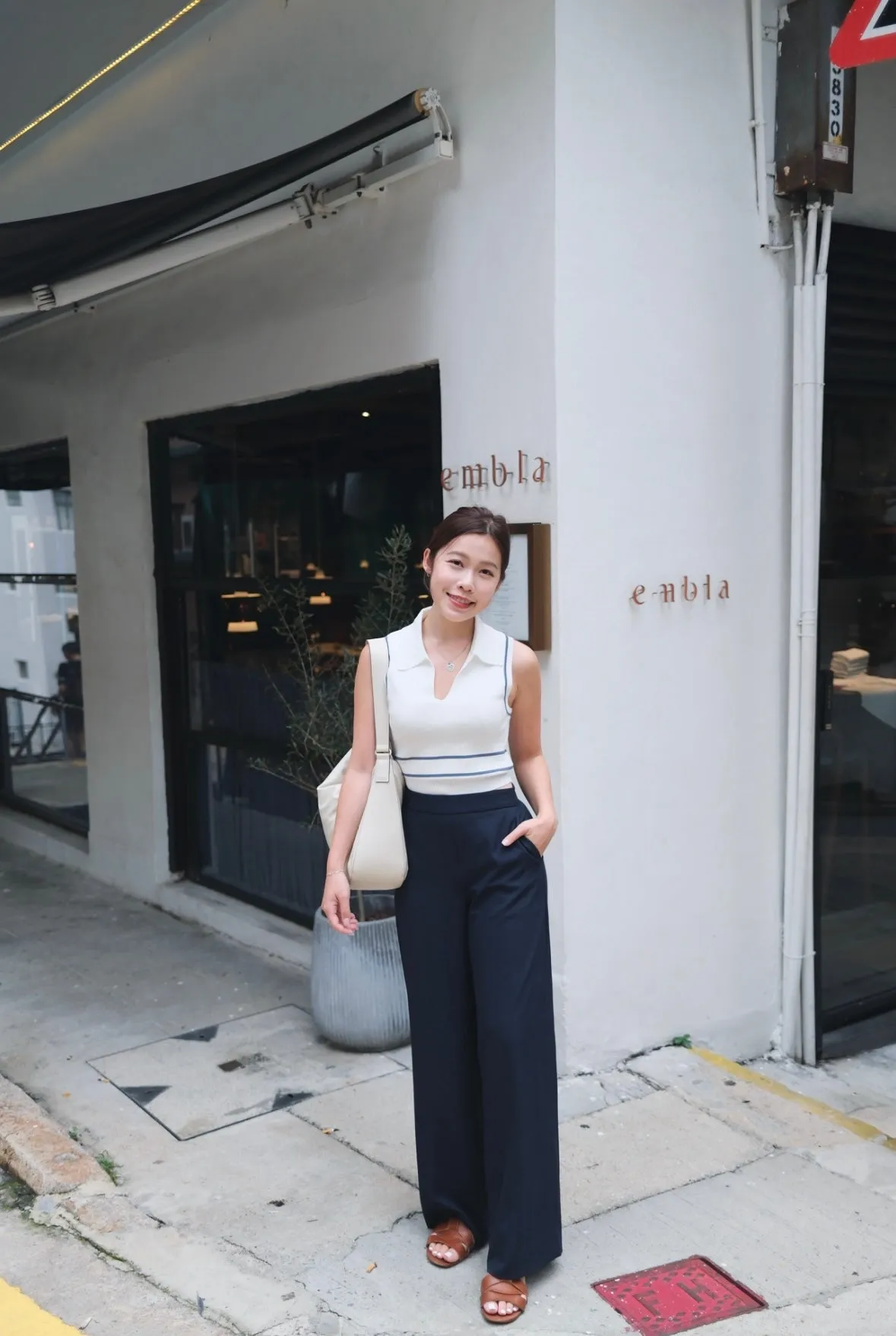 Hayden Wide Leg Pants