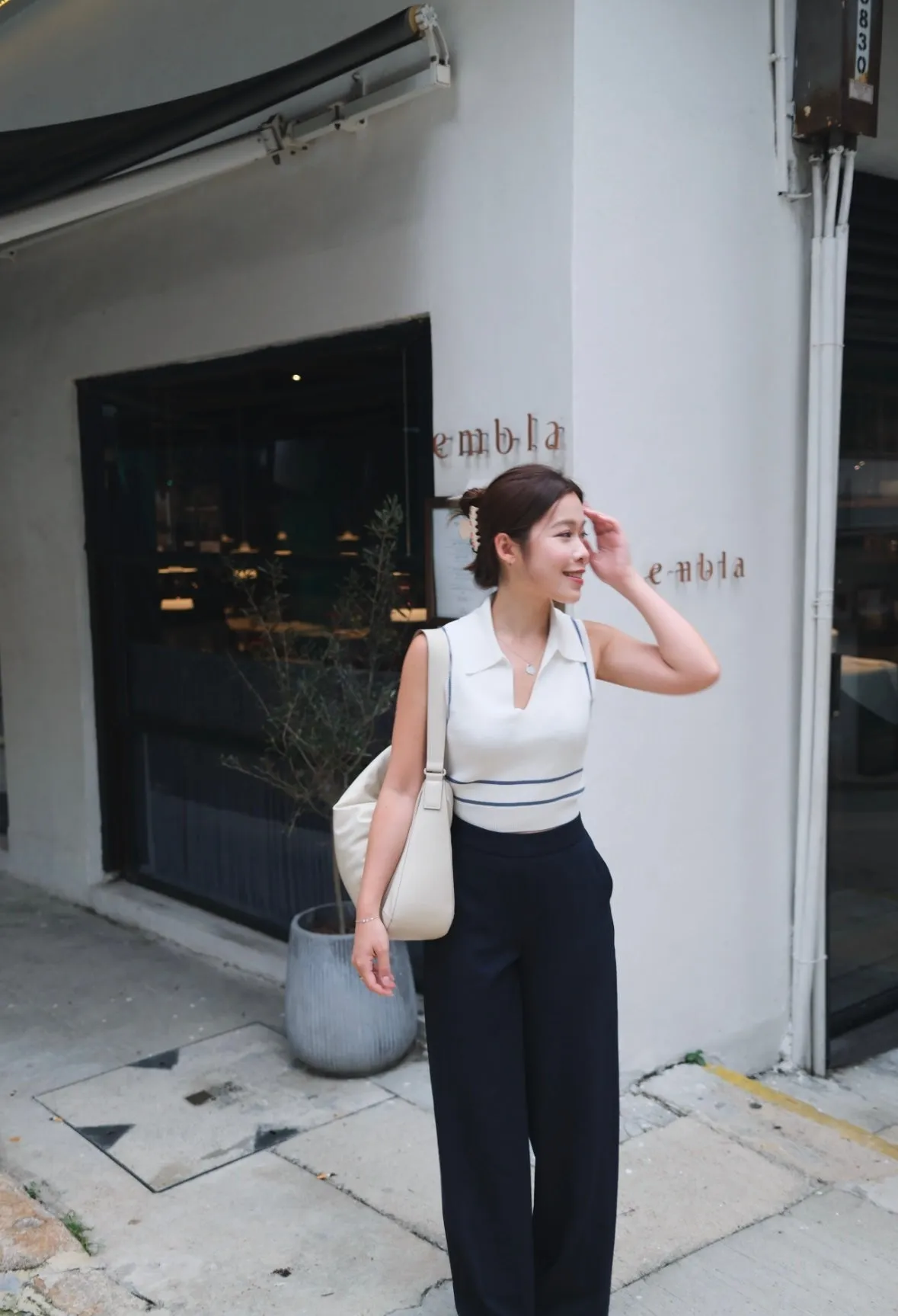 Hayden Wide Leg Pants