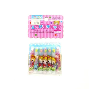 Kawaii Collection Stationary Pencil Cap with Beads
