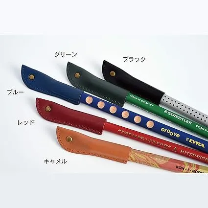 Leather Pencil Caps 5-Color Set