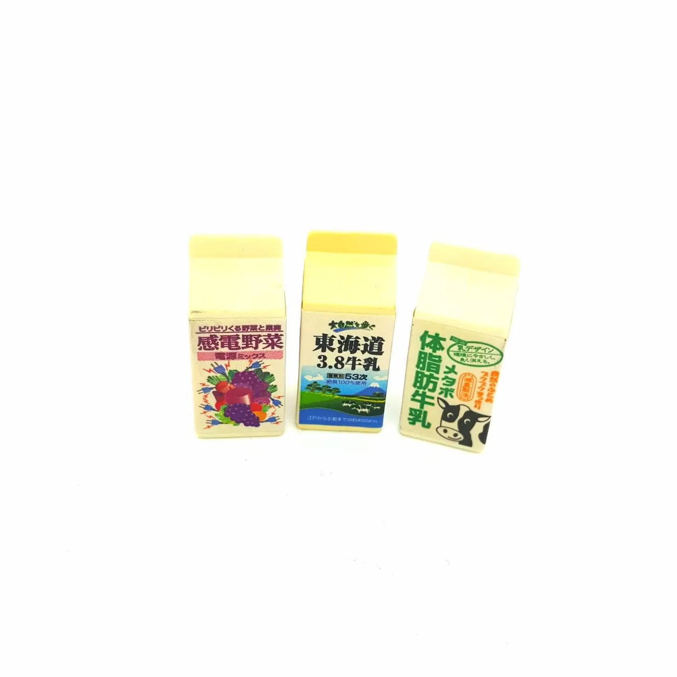 Parody Funny Eraser