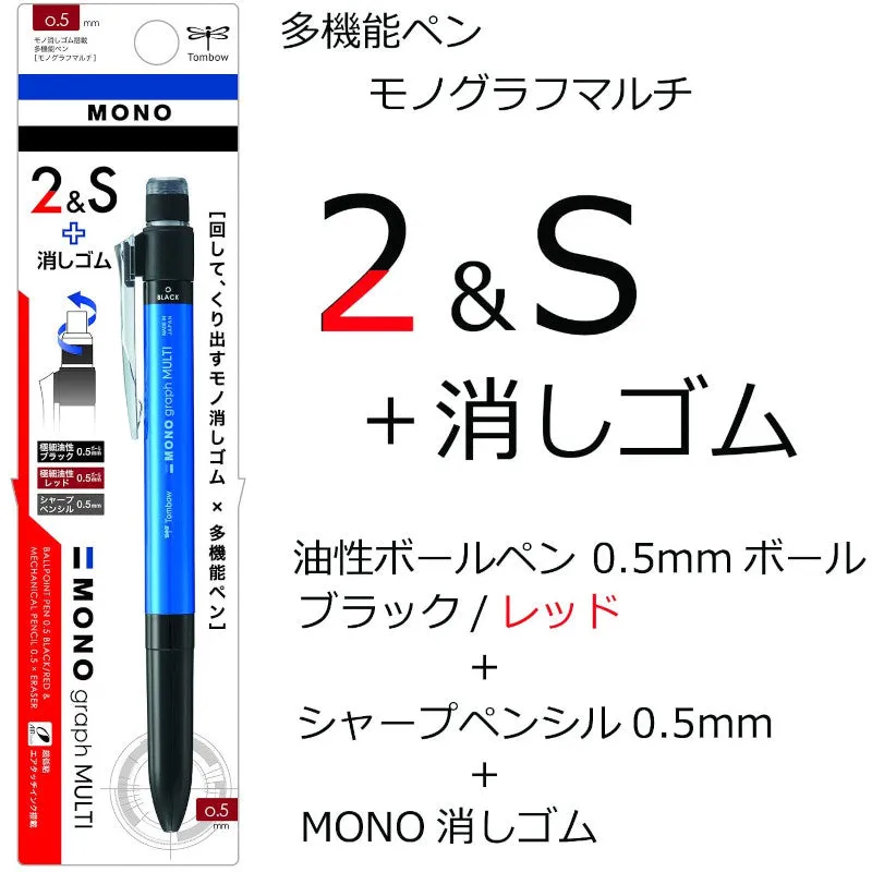 Tombow Mono Graph Multi Function 2 Color Ballpoint Pen 0.5 &  Mechanical Pencil 0.5mm